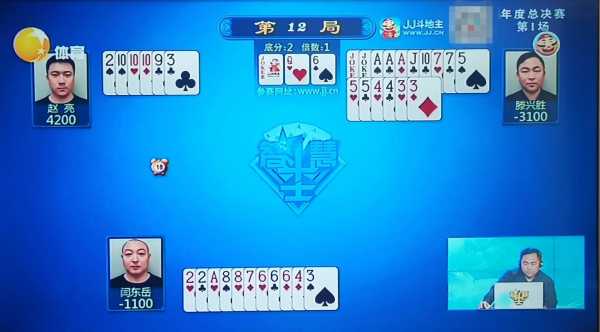 辽宁体育频道app，辽宁体育频道app官方入口