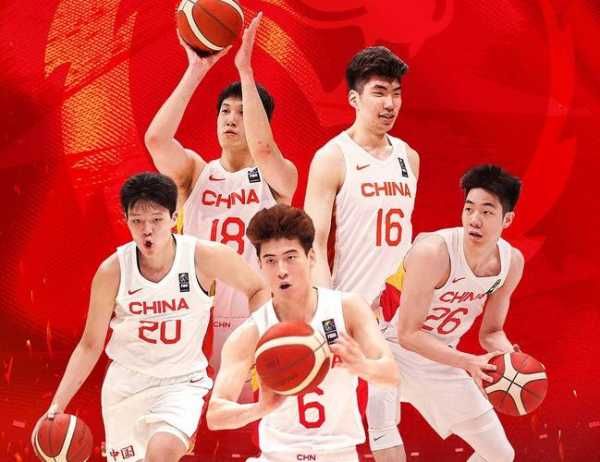 2020年中国男篮比赛视频，2020中国男篮直播