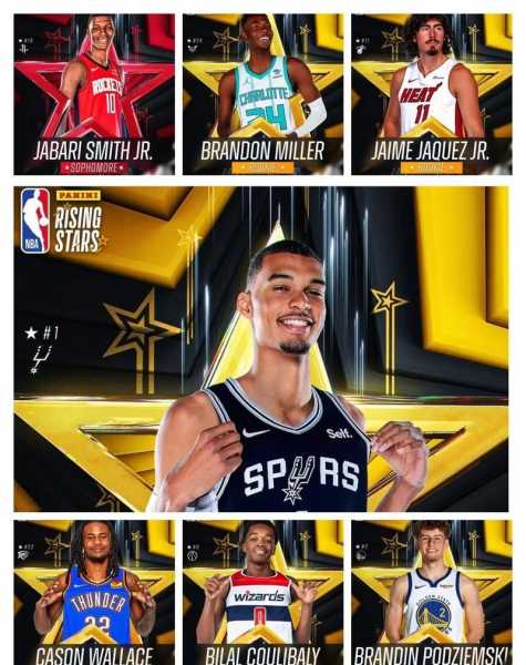 2022nba全明星新秀赛，nba全明星新秀赛最高分