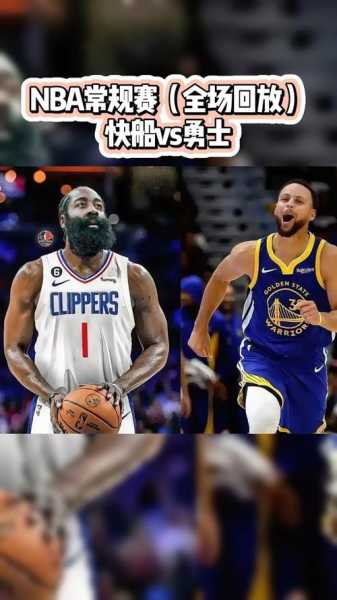 nba录像回放像回放国语网站，nba 录像回放中文版