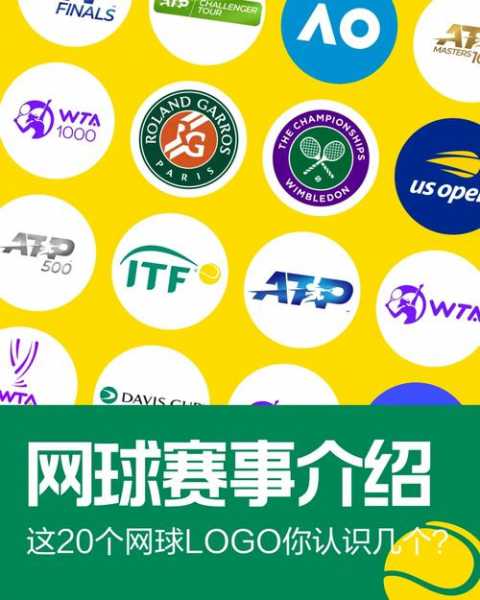 win007网球即时比分直播，7m即时比分网球
