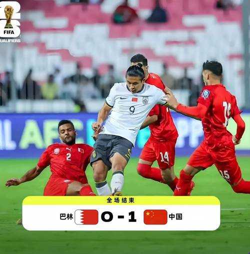 世预赛中国vs韩国1 0，世预赛中国VS韩国在哪踢