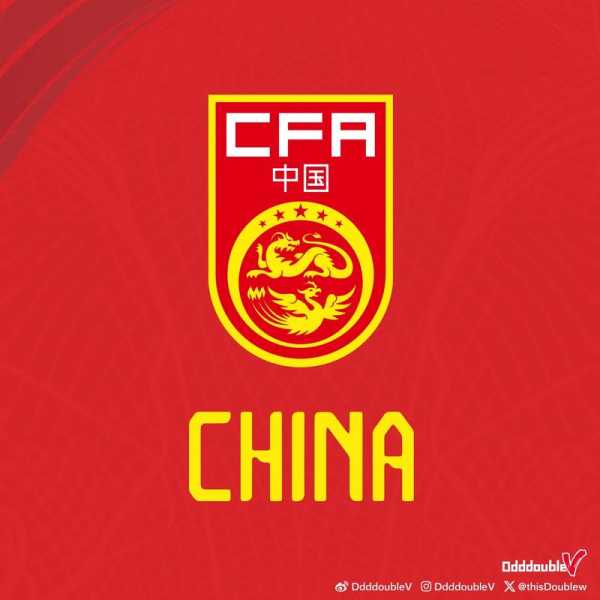 中国队球衣，中国队球衣在哪里买