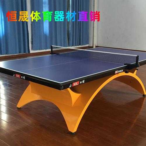 乒乓球台二手批发市场，买二手乒乓球台去哪里买