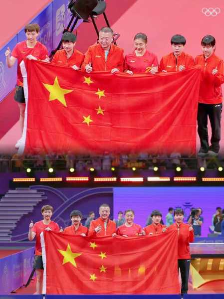 仁川亚运会乒乓球冠军，仁川亚运会乒乓球冠军是谁