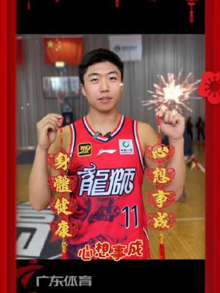 刘颜诚，刘颜诚龙狮青年队
