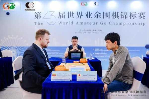 围棋世界大赛，中国举办的围棋世界大赛
