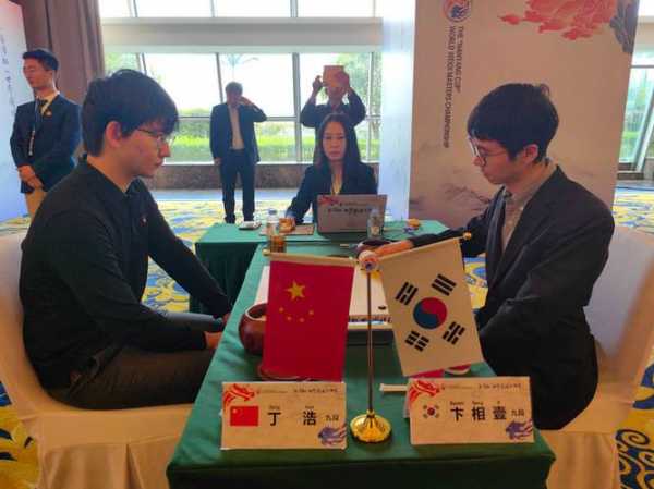 围棋世界大赛，中国举办的围棋世界大赛