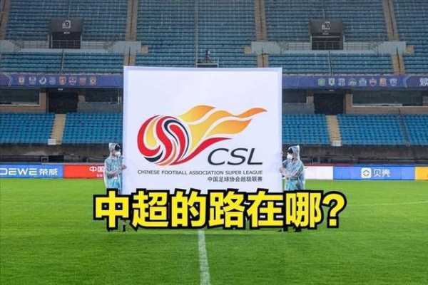 河北fc吧，河北队吧