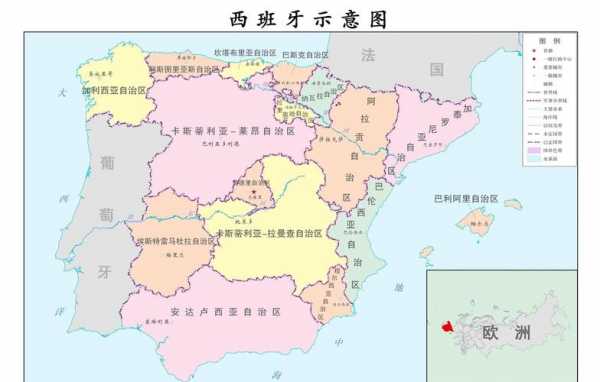 西班牙瓦伦西亚时间，西班牙瓦伦西亚时间差