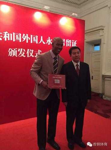 马布里在中国定居了吗，马布里在中国定居了吗知乎