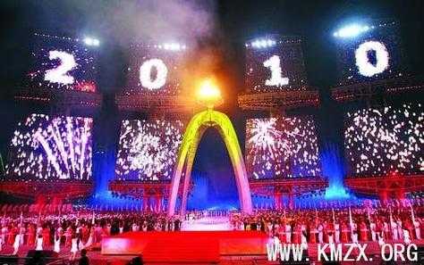 2010广州亚运会开幕式完整，2010广州亚运会央视网