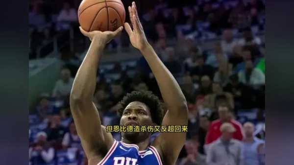 2014年nba东部半决赛，2014年nba东部半决赛录像回放