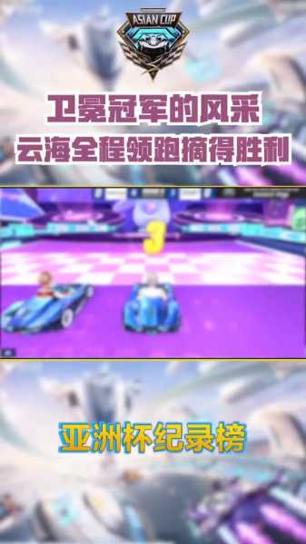 2021亚洲杯直播平台，亚洲杯直播么