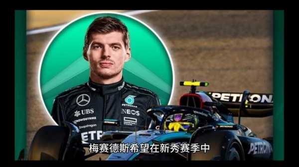 2021年f1央视直播时间，f1央视转播吗