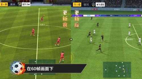 24小时直播足球，24直播足球网