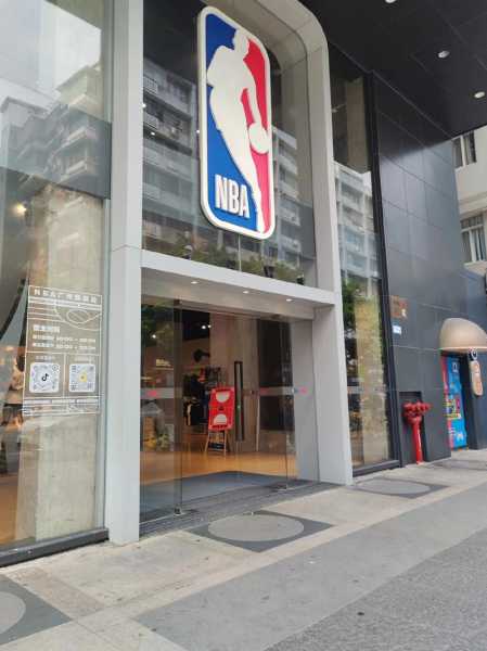 nba商城美国官网，nba_store_