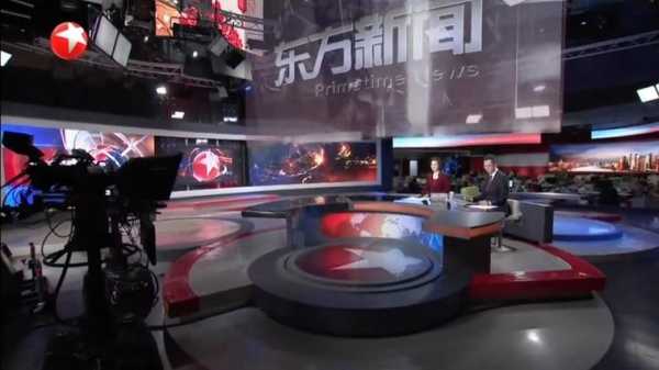 上海东方卫视回放，上海东方卫视回放2025.1.17号晚间新闻