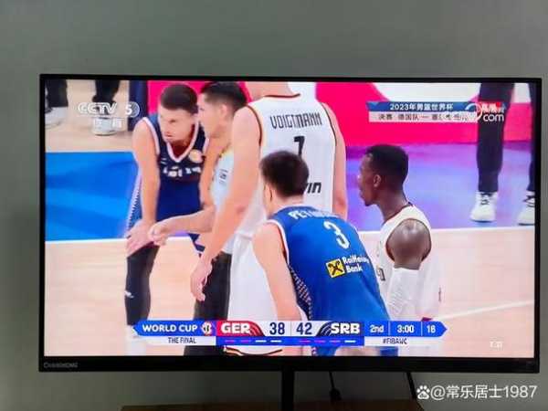 世界杯大赛直播视频，世界杯比赛现场直播