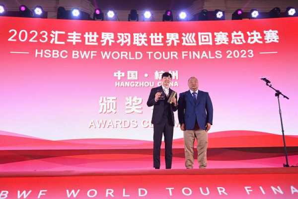 世界羽联组织的五大顶级赛事，世界羽联组织的五大顶级赛事有哪些