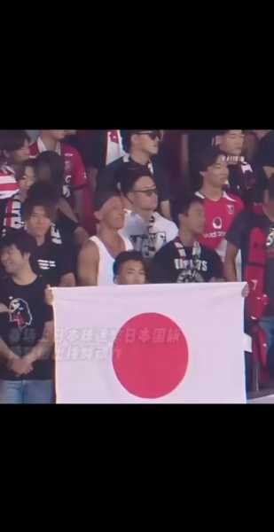 中国vs日本直播回放，6月19日中国vs日本回放