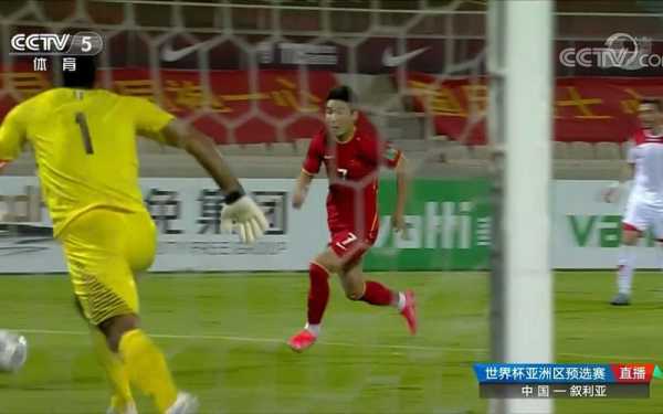 中国对阵叙利亚回放，中国对叙利亚比赛录像