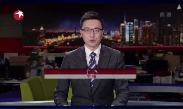 中超直播在线观看免费直播，中超直播在线观看免费直播上海