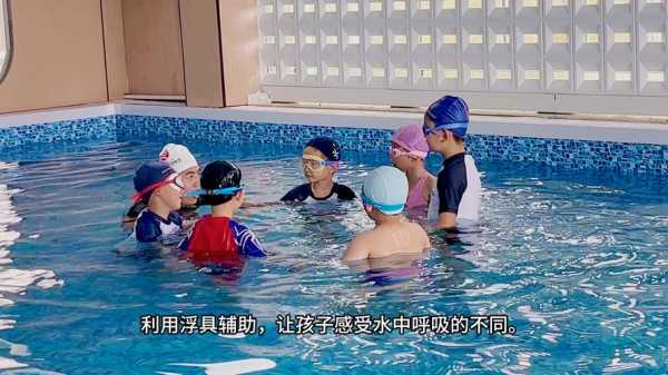 儿童游泳比赛视频，少儿游泳视频