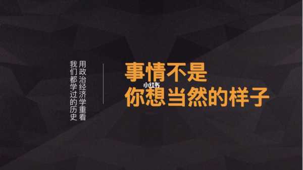 切沃解散，切沃什么意思