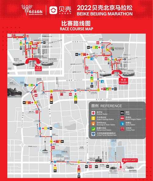 北京公园半程马拉松官网，2021北京公园马拉松