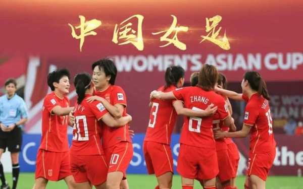 女足精神是什么，女足精神素材