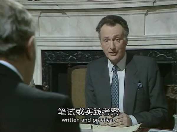 布莱尔首相，布莱尔首相纪录片