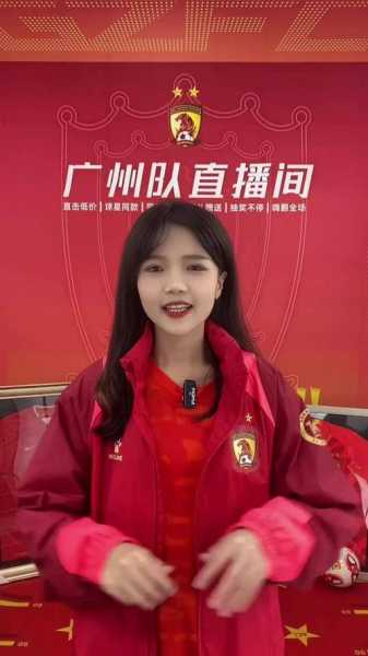 广东体育在线直播102t，广东体育手机版高清在线直播102