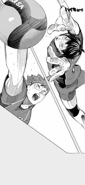 排球少年漫画完结了吗，排球少年漫画多少话完结