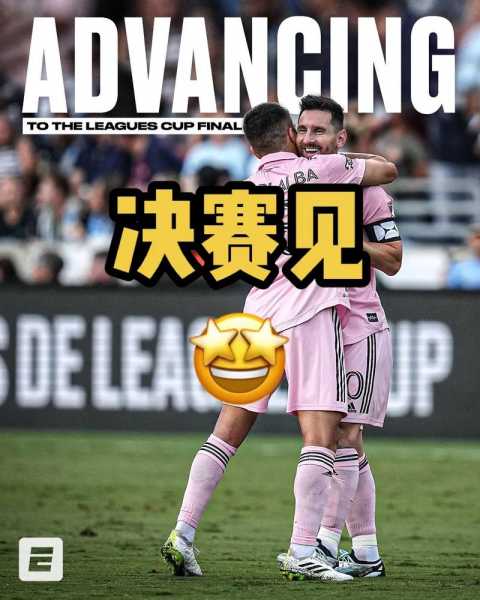 纽约红牛vs费城联合直播，纽约红牛vs费城联合直播回放