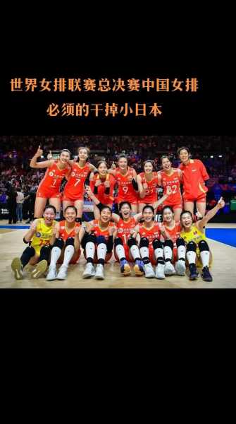 里约奥运会女排中国对日本视频，2016里约奥运会中国女排对战日本决赛