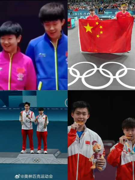 青奥会一生只能参加一次，青奥会几年一次