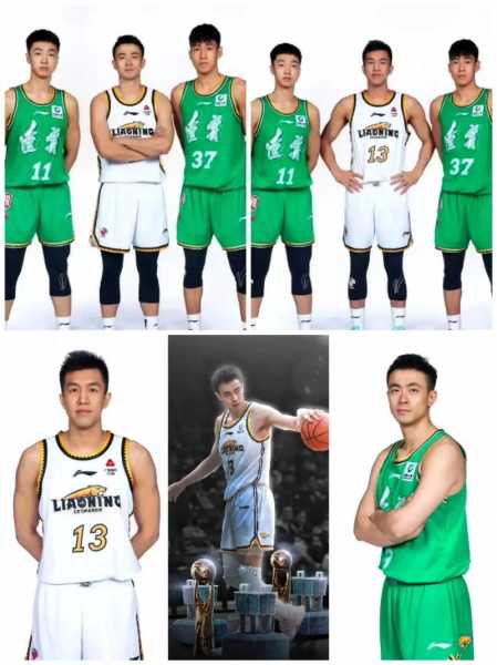 2017全运会辽宁男篮名单，2017全运会男篮辽宁比赛视频