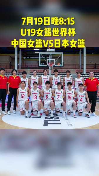 2020年u19亚青赛，u19亚青赛历届冠军