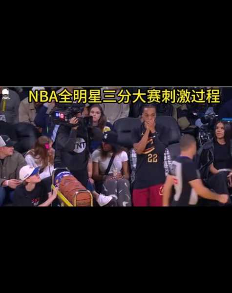 nba2007年全明星赛回放，07年nba全明星赛高清回放