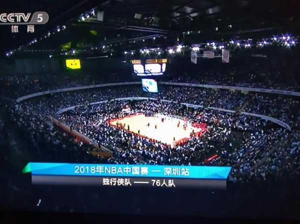 nba直播吧极速体，nba体育直播极速