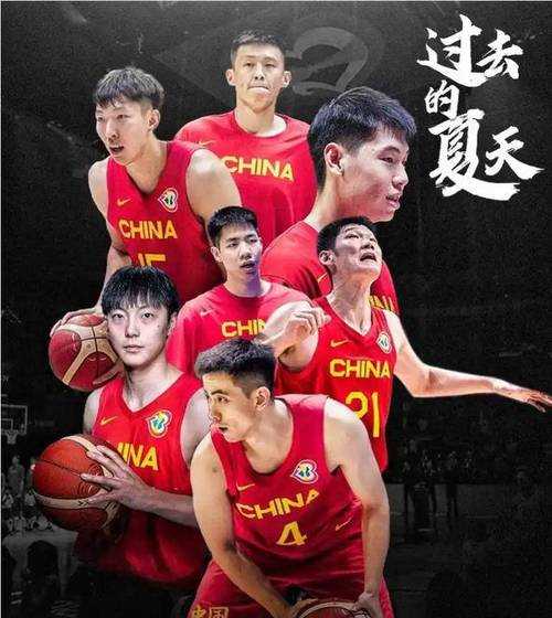 中国队 关岛，中国队关岛队