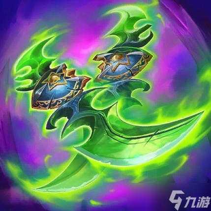 埃辛诺斯战刃id，埃辛诺斯战刃ID