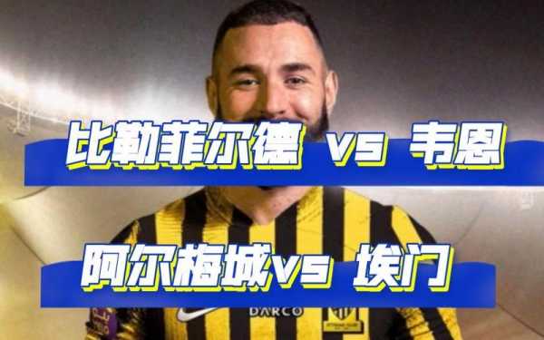 巴甲豪门，巴甲豪门能踢五大联赛吗