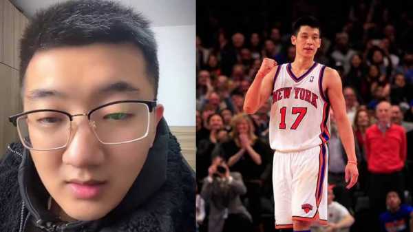 林疯狂事件，林疯狂事件百度百科