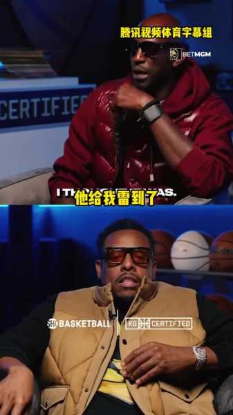 皮尔斯直播事件，皮尔斯直播事件是真的吗
