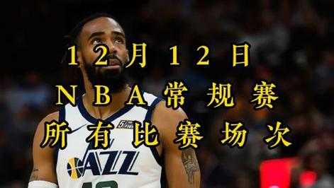 老鹰直播，马刺vs老鹰直播