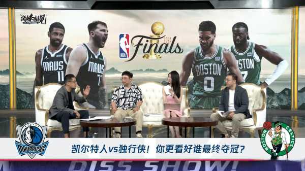 腾讯nba在线直播102 tv，腾讯NBA在线直播无插件