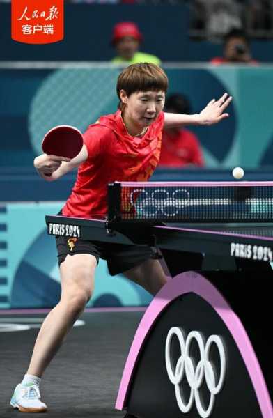 2016里约奥运会女乒单打冠军，2016年里约奥运会女乒队员