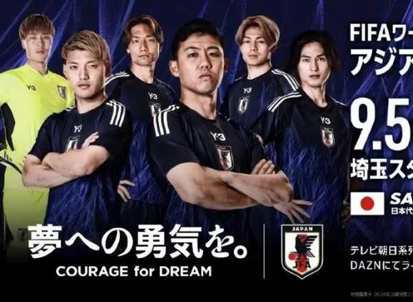 2019男篮世界杯中国vs尼日利亚回放，2019年世界杯中国男篮对尼日利亚现场直播